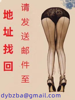 温泉故事,先后肏弄18位美少女?呱,身为分析员的我,可要开启